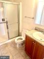 1103 Schumaker Drive - Photo 4