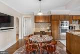 5662 Clydesdale Drive - Photo 9