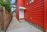 527 Klockner Road - Photo 15