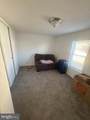 110 Greenbriar Drive - Photo 12