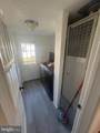 110 Greenbriar Drive - Photo 14