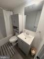 110 Greenbriar Drive - Photo 15