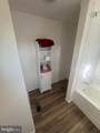 110 Greenbriar Drive - Photo 24