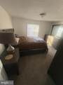110 Greenbriar Drive - Photo 9
