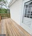 451 Harmison Lane - Photo 6