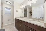 1023 Red Oak Drive - Photo 28