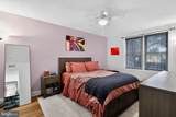 33 Kennedy Street - Photo 16