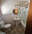 449 Harmison Lane - Photo 28