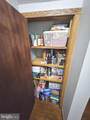 449 Harmison Lane - Photo 37
