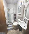 449 Harmison Lane - Photo 41