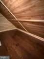 198 Miltons Lane - Photo 27