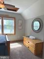 198 Miltons Lane - Photo 31