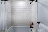 1625 Eckington Place - Photo 14