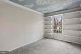 17413 Rio Dulce Court - Photo 45