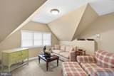 5289 Ferry Neck Road - Photo 107