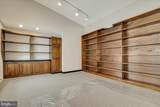 220 Silver Lake Road - Photo 16