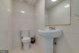 220 Silver Lake Road - Photo 27