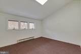 220 Silver Lake Road - Photo 38