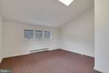 220 Silver Lake Road - Photo 41