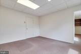 220 Silver Lake Road - Photo 45