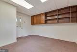 220 Silver Lake Road - Photo 47