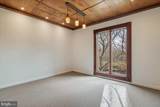 220 Silver Lake Road - Photo 57