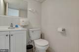 220 Silver Lake Road - Photo 85