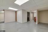 220 Silver Lake Road - Photo 93