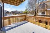 104 120TH Street - Photo 10