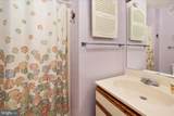 104 120TH Street - Photo 13
