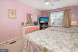 104 120TH Street - Photo 17