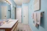 104 120TH Street - Photo 19