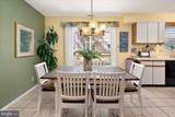 104 120TH Street - Photo 27