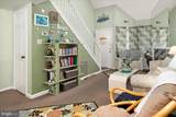 104 120TH Street - Photo 33