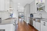 503 I Street - Photo 10