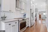 503 I Street - Photo 11