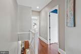 503 I Street - Photo 17
