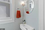 503 I Street - Photo 23
