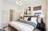 42619 Black Angus Drive - Photo 15