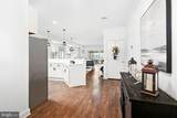 536 Montgomery Avenue - Photo 15