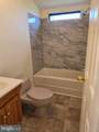 864 Aspen Avenue - Photo 13