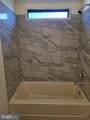 864 Aspen Avenue - Photo 17
