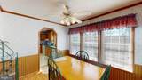 566 Wild Apple Lane - Photo 15