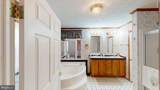 566 Wild Apple Lane - Photo 26