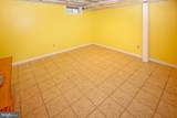 201 Crescent Boulevard - Photo 21
