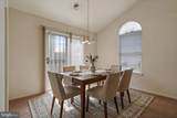 4706 Colonel Dent Court - Photo 4