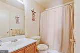 4706 Colonel Dent Court - Photo 6