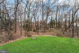  Whitwell - Photo 6