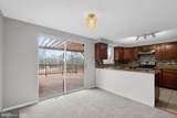 7 Rocky Brook Court - Photo 16