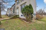 7 Rocky Brook Court - Photo 2